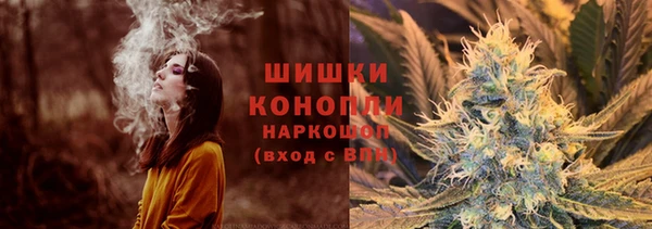 MESCALINE Володарск